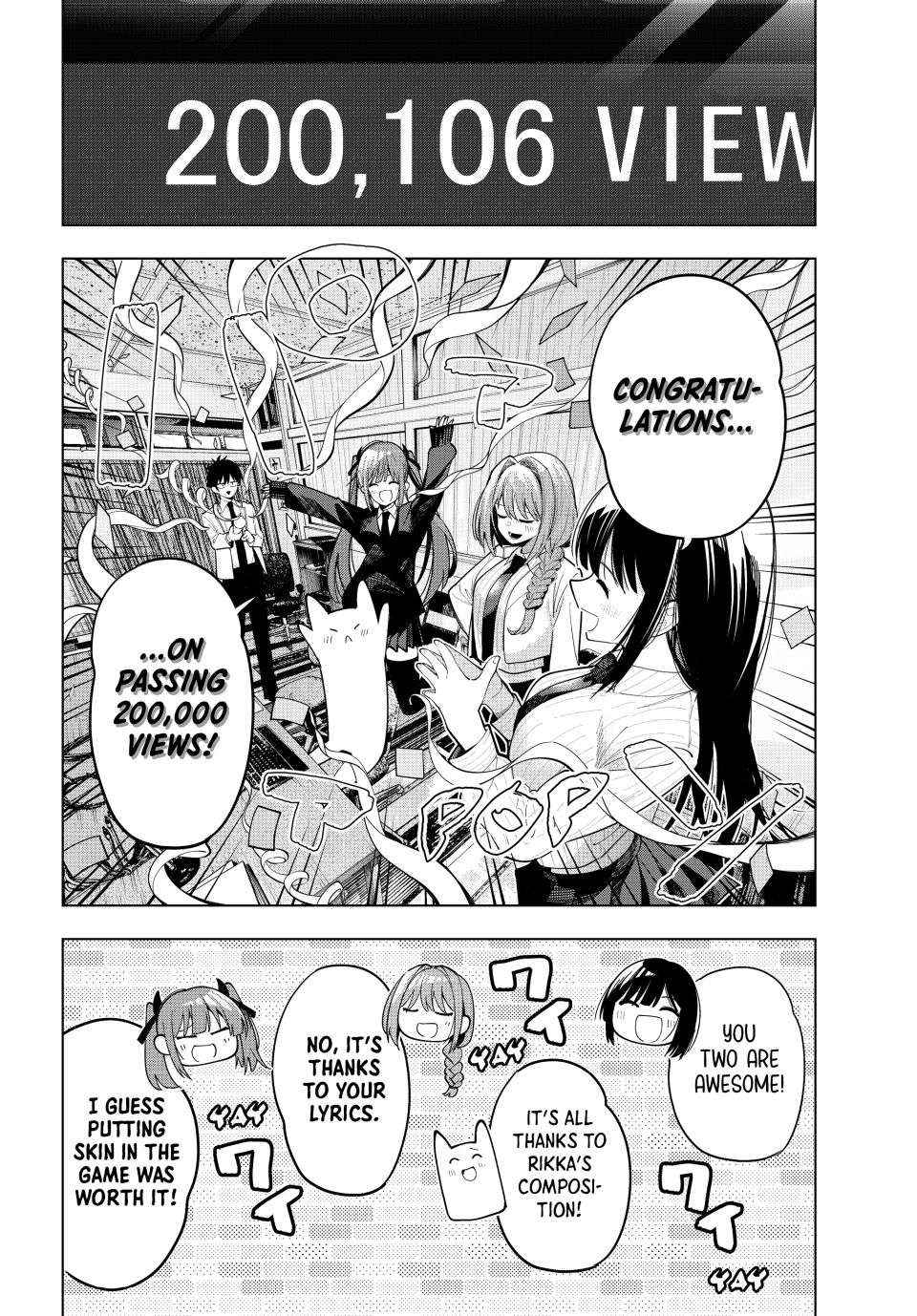Mayonaka Heart Tune Chapter 83 image 12